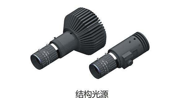 Bwin·必赢(亚洲)唯一官方网站