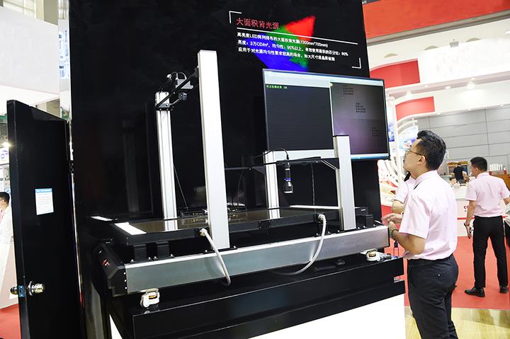 Bwin·必赢(亚洲)唯一官方网站