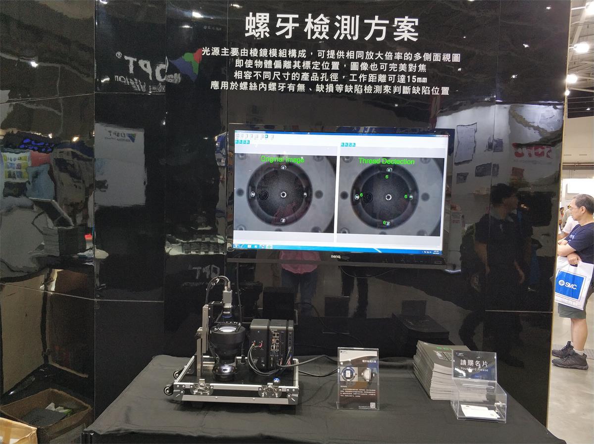 Bwin·必赢(亚洲)唯一官方网站