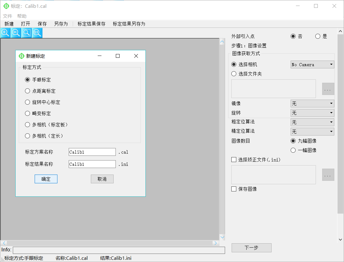 Bwin·必赢(亚洲)唯一官方网站