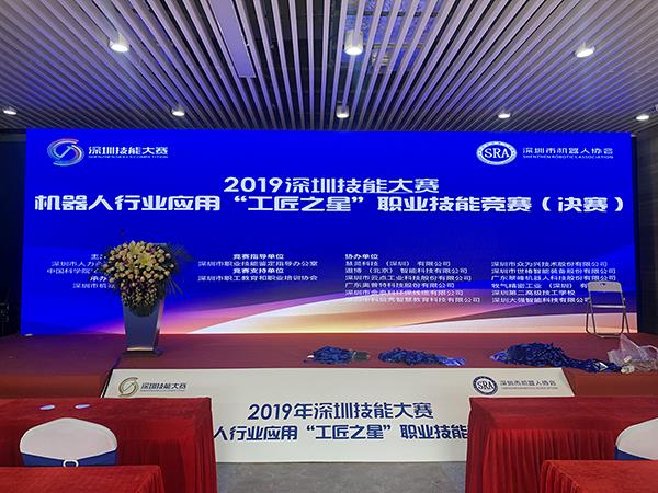 Bwin·必赢(亚洲)唯一官方网站