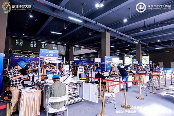 Bwin·必赢(亚洲)唯一官方网站