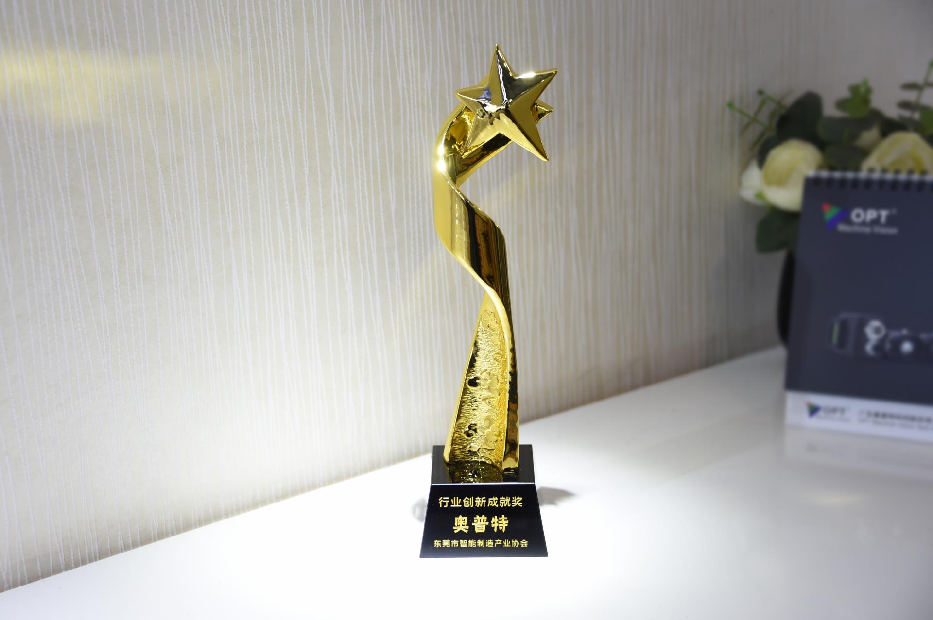 Bwin·必赢(亚洲)唯一官方网站