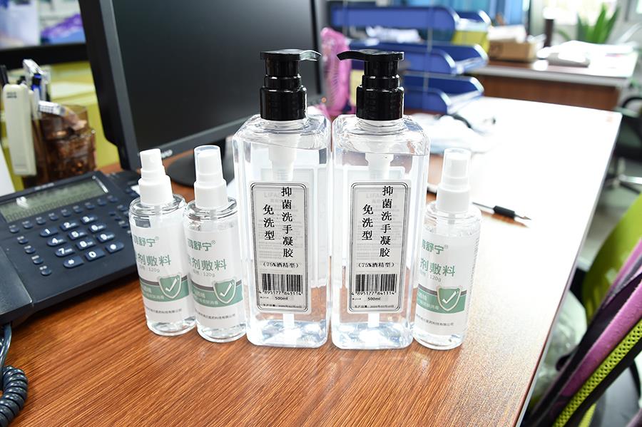 Bwin·必赢(亚洲)唯一官方网站