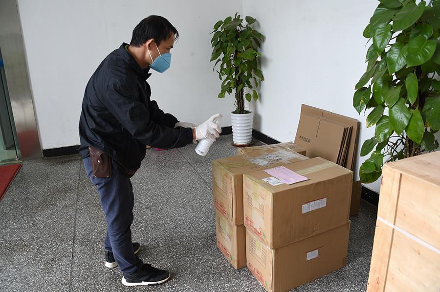 Bwin·必赢(亚洲)唯一官方网站