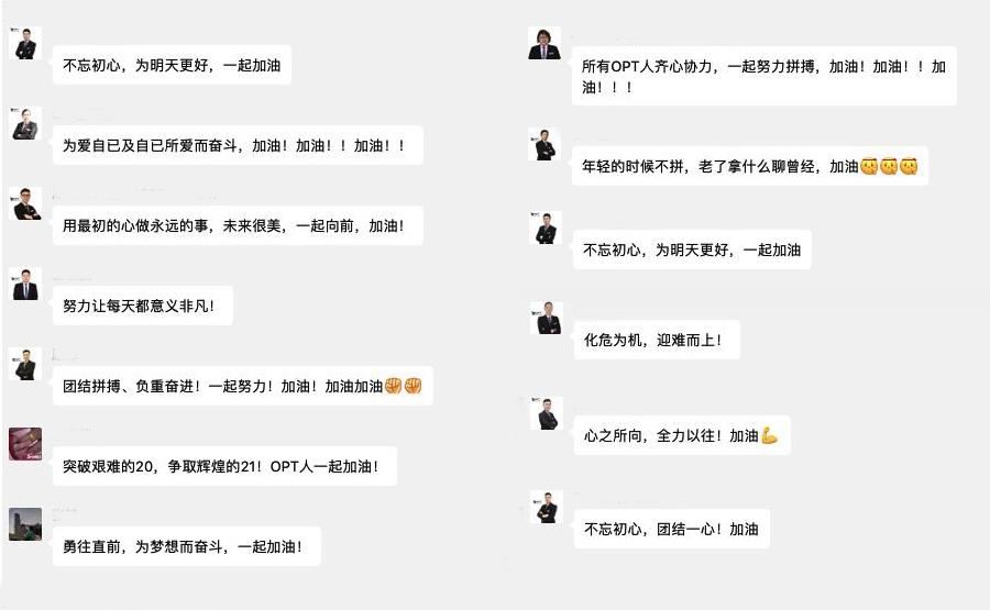 Bwin·必赢(亚洲)唯一官方网站