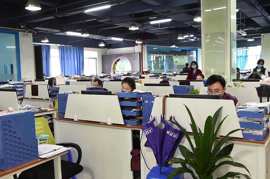 Bwin·必赢(亚洲)唯一官方网站