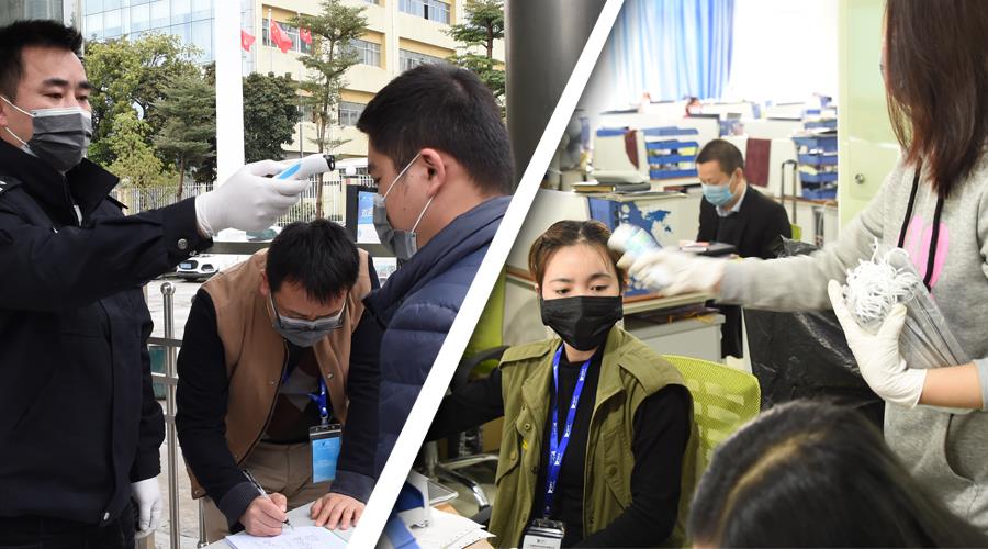 Bwin·必赢(亚洲)唯一官方网站