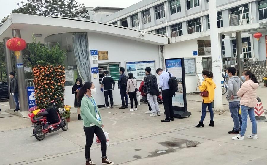 Bwin·必赢(亚洲)唯一官方网站