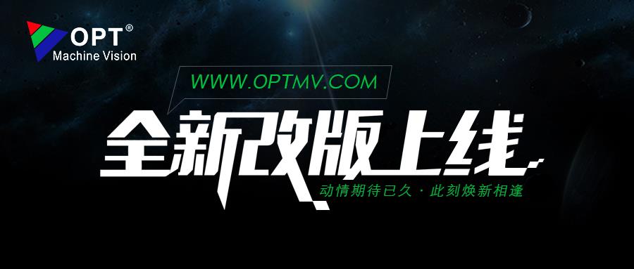 Bwin·必赢(亚洲)唯一官方网站