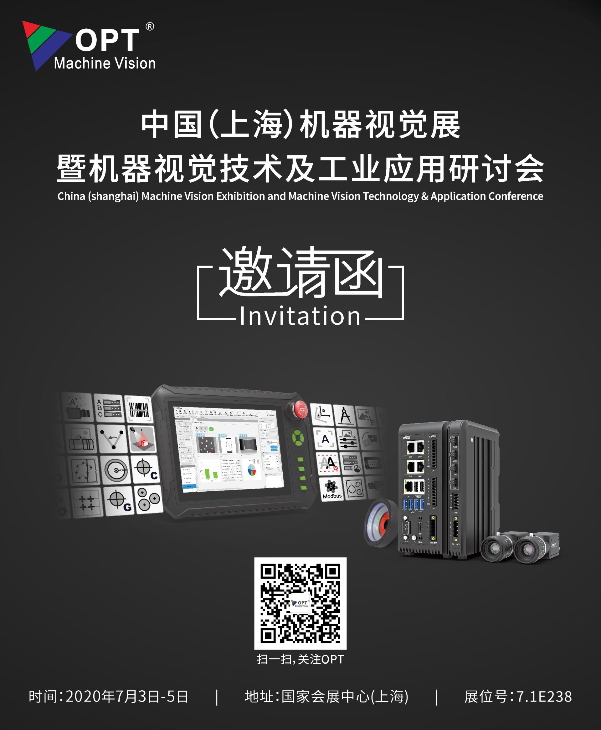 Bwin·必赢(亚洲)唯一官方网站