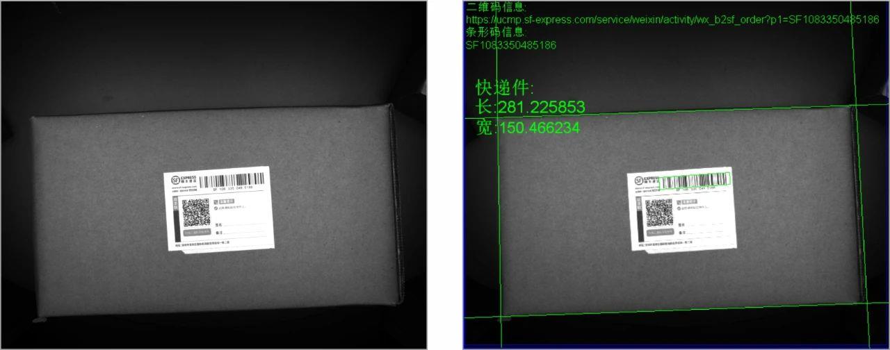 Bwin·必赢(亚洲)唯一官方网站