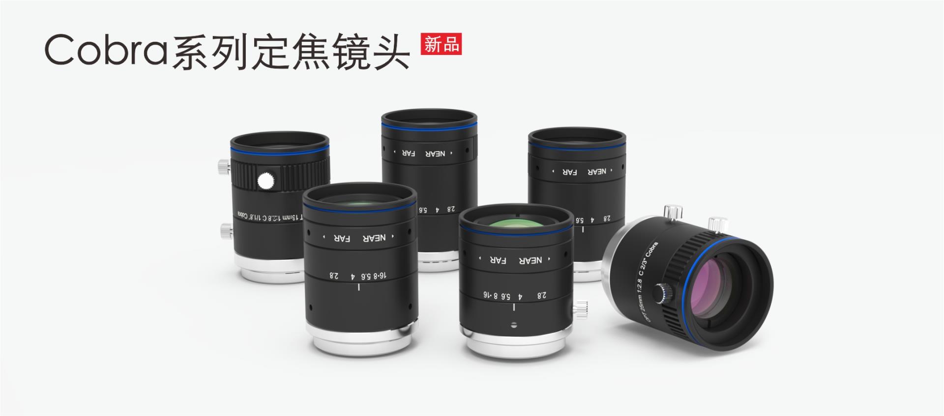 Bwin·必赢(亚洲)唯一官方网站