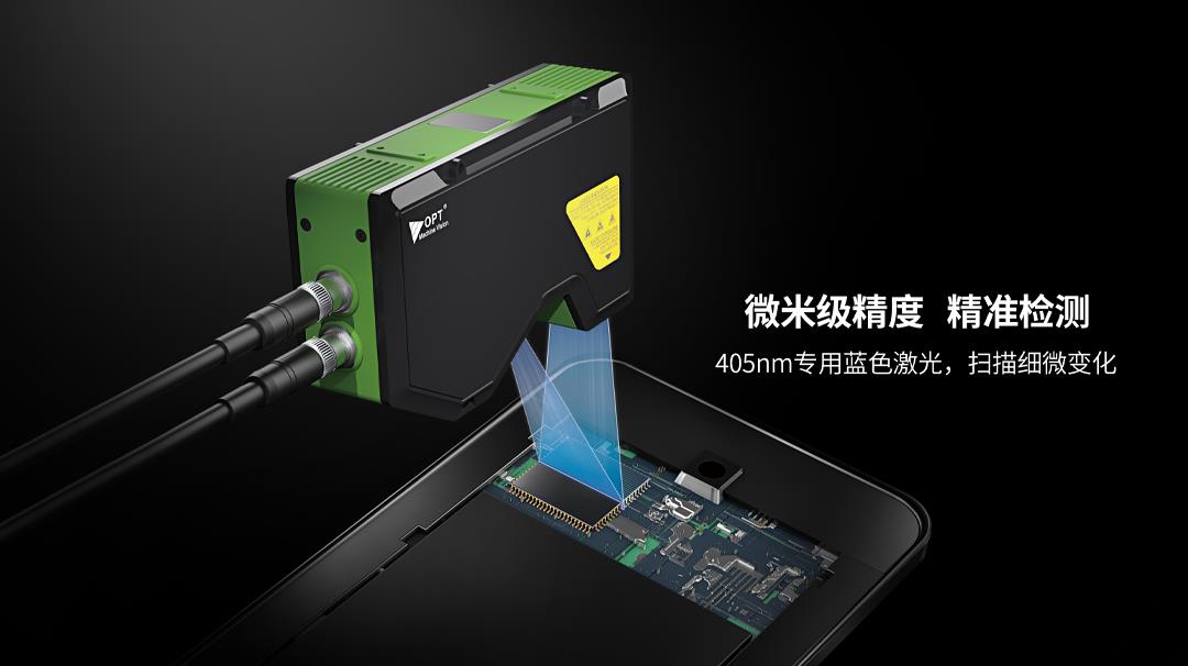 Bwin·必赢(亚洲)唯一官方网站