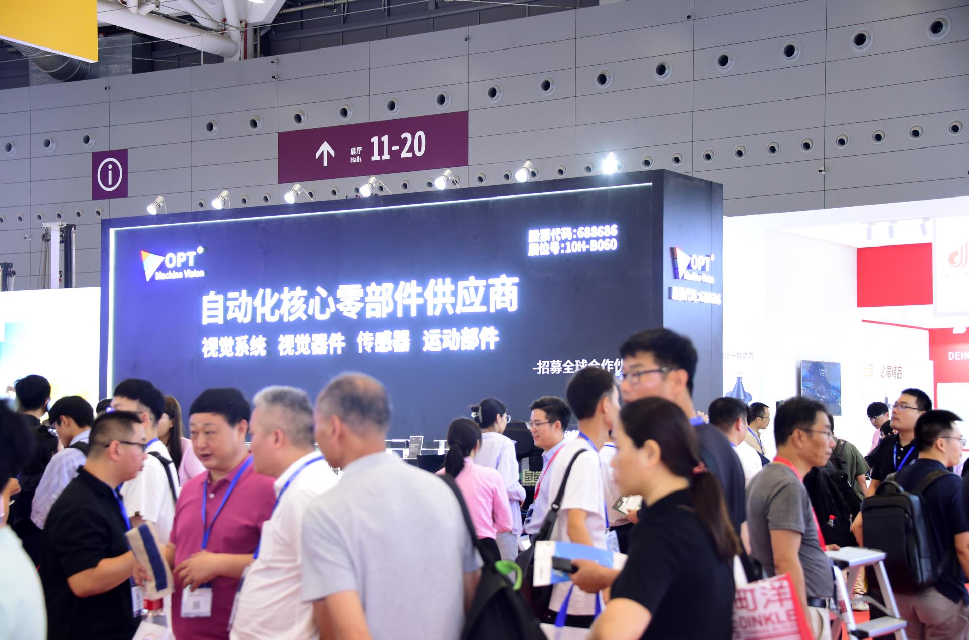 Bwin·必赢(亚洲)唯一官方网站