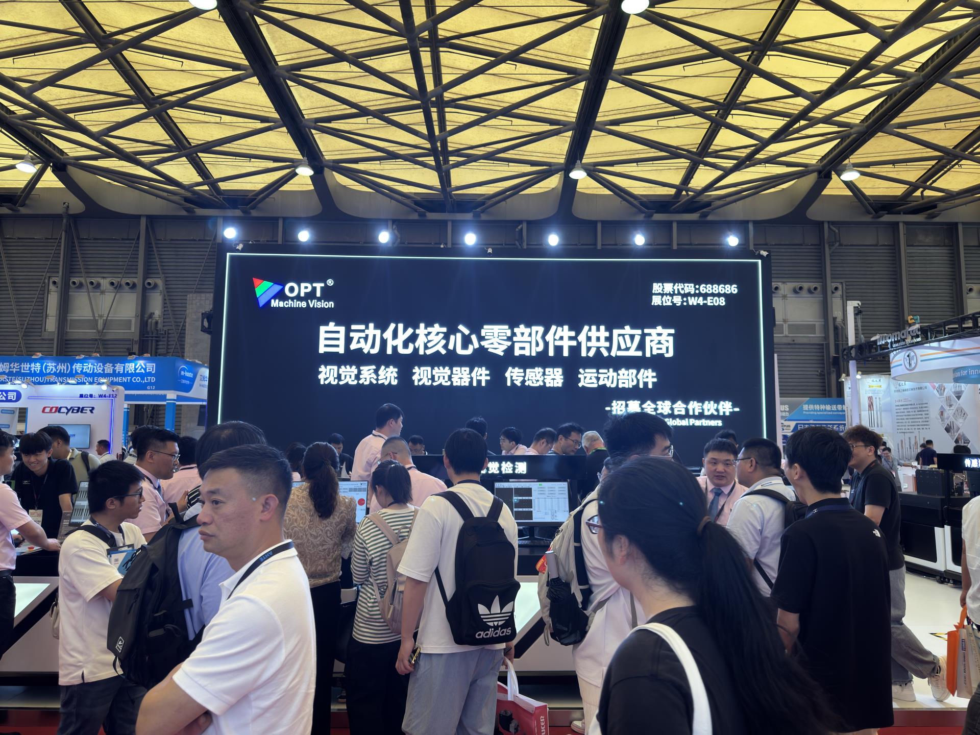 Bwin·必赢(亚洲)唯一官方网站